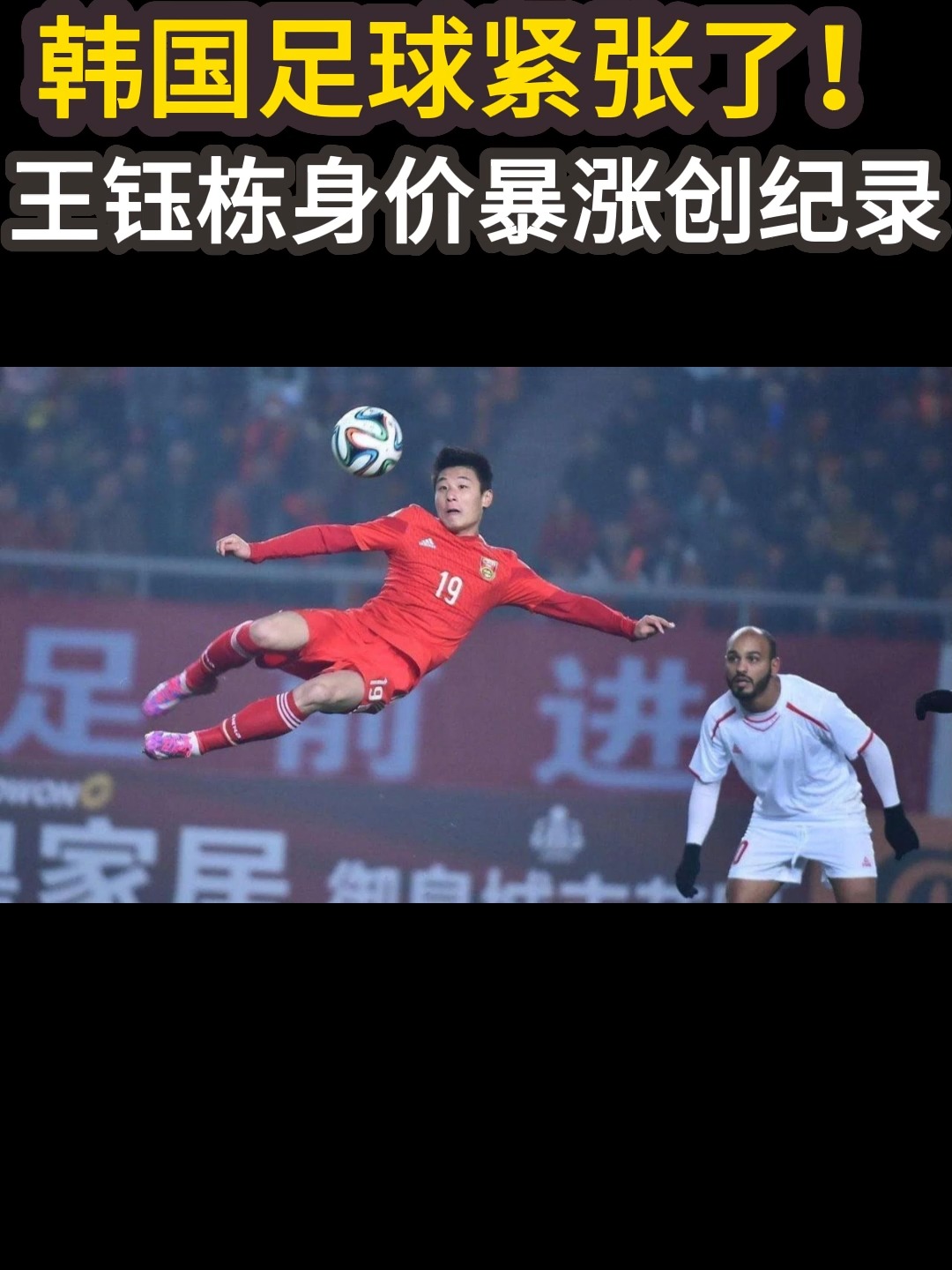 米兰app-里程碑夜！尤文图斯篮板制胜，足总杯今晨刷纪录，气氛紧张，年轻球员得到机会(尤文图斯库鲁塞夫斯基)